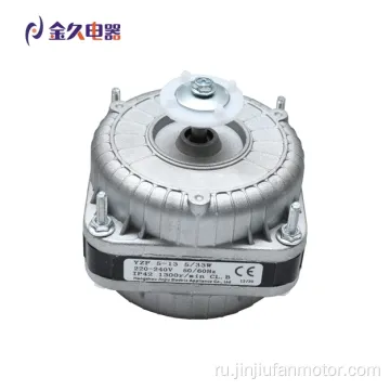 Freeze Motor/Condenser Fan Motor/Motor Fant Motor